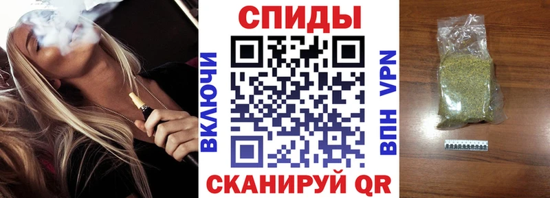 БУТИРАТ GHB  Купить  Бокситогорск 