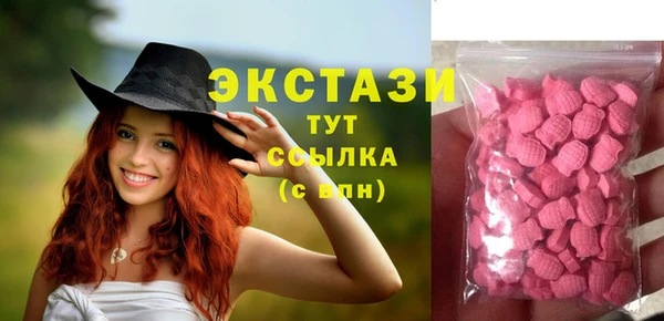 прущая мука Козловка