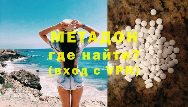 меф VHQ Козельск