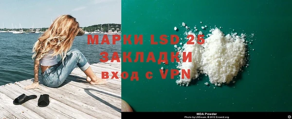прущая мука Козловка