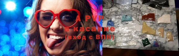 меф VHQ Кодинск
