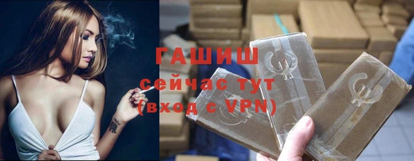 прущая мука Козловка