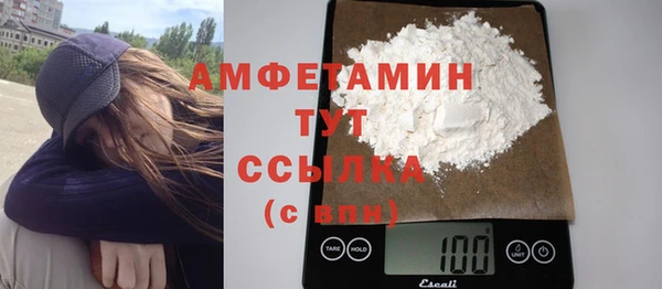прущая мука Козловка