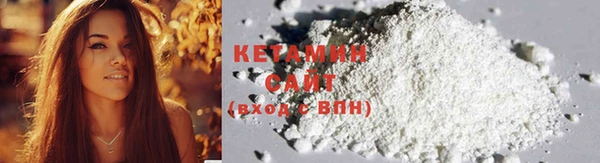 прущая мука Козловка