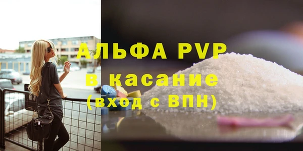 меф VHQ Кодинск