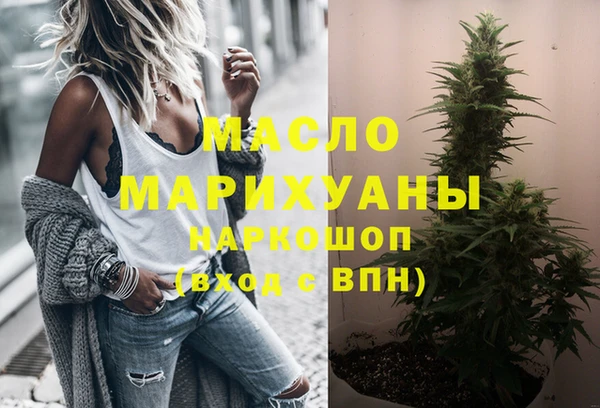 меф VHQ Козельск