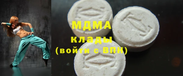 меф VHQ Кодинск