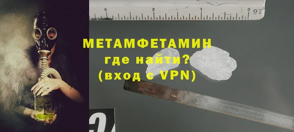 прущая мука Козловка