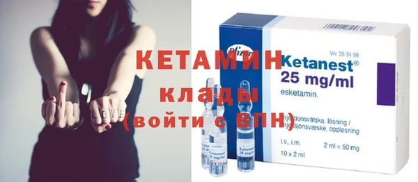 прущая мука Козловка