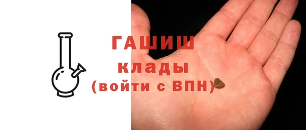 меф VHQ Козельск