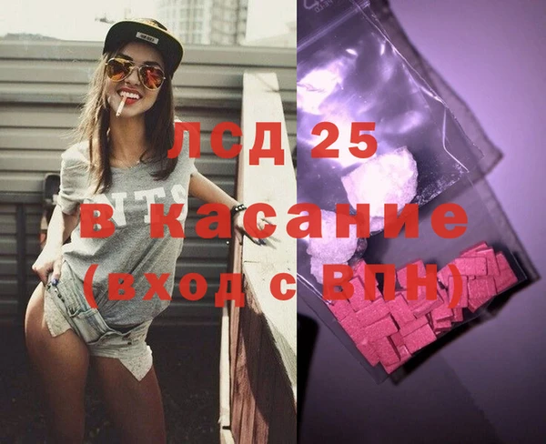 прущая мука Козловка