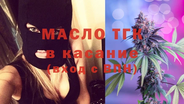 меф VHQ Козельск