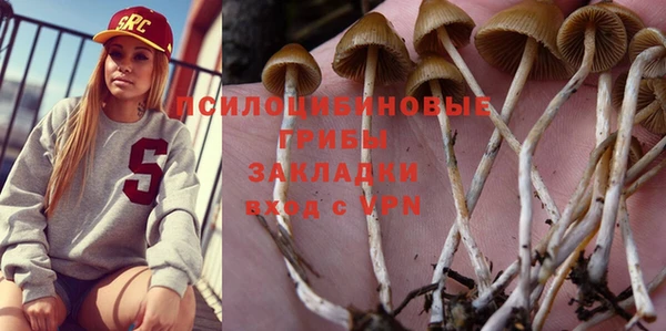 меф VHQ Кодинск