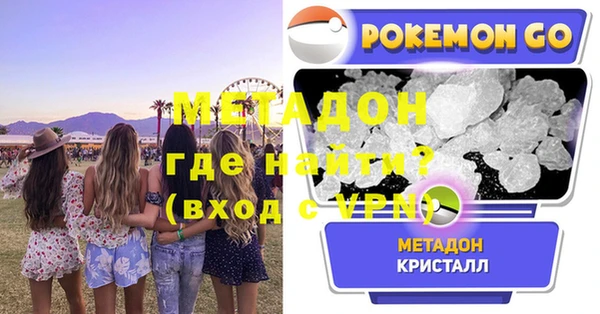 меф VHQ Козельск