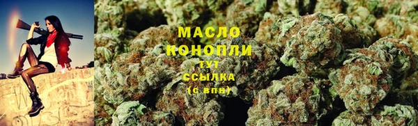 меф VHQ Кодинск