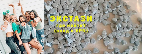 меф VHQ Козельск