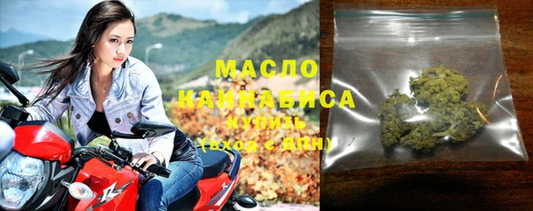 меф VHQ Кодинск