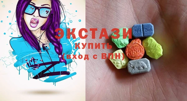 каннабис Коряжма