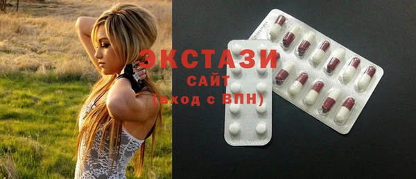 прущая мука Козловка