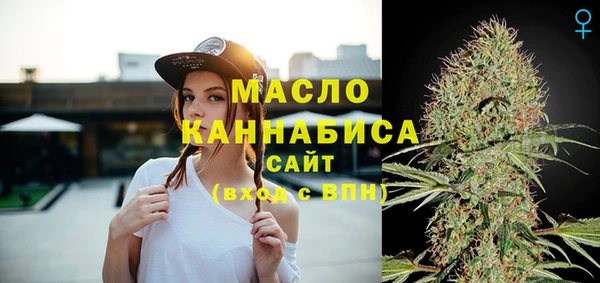 кокаин VHQ Корсаков