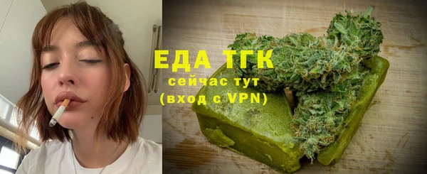 прущая мука Козловка