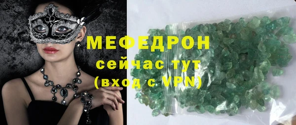 прущая мука Козловка