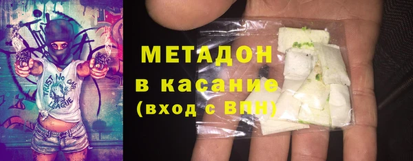 бошки Костерёво
