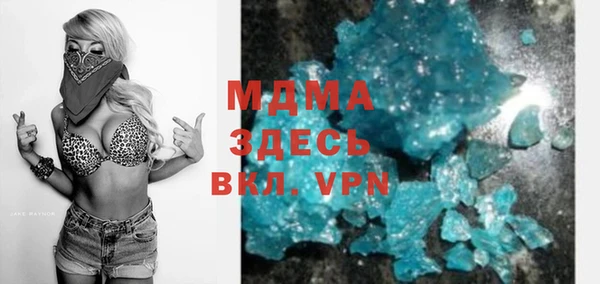 меф VHQ Козельск