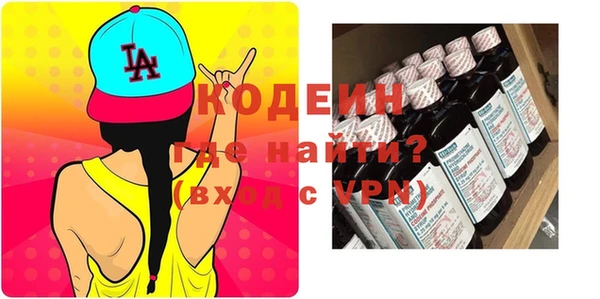 меф VHQ Козельск