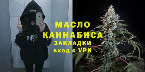 меф VHQ Кодинск