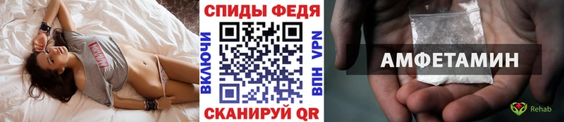 Купить где  Бокситогорск  Первитин винт 