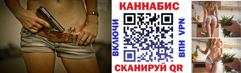 Купить где  Бокситогорск  МАРИХУАНА семена 